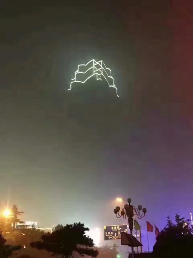 天空之城 最佳观赏天气：重度及以上霾综合gif搞笑图片