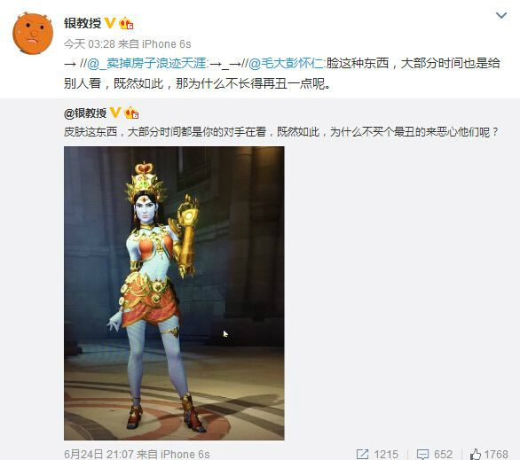 自己看一下就会想吐综合gif搞笑图片