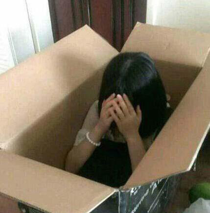 双十一买的妹子，终于到货了综合gif搞笑图片