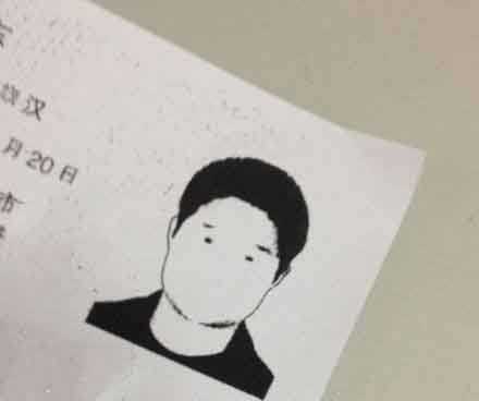 打印机君你在和我开玩笑吗？复印个身份证而已。。。综合gif搞笑图片