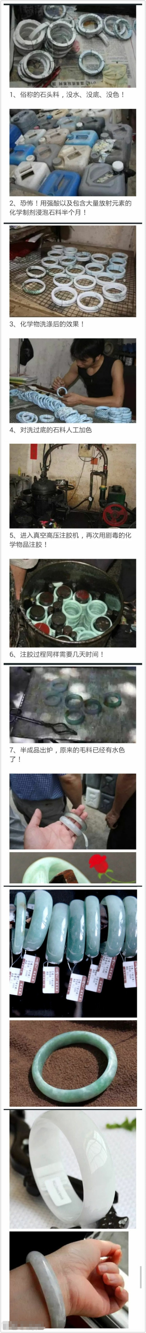 感觉都逆天，谁在我面前炫，就给她看这个综合gif搞笑图片