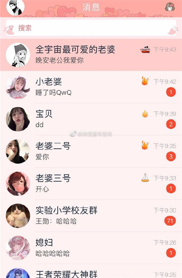 某网友的侄子，我什么时候才能像他那么优秀综合gif搞笑图片