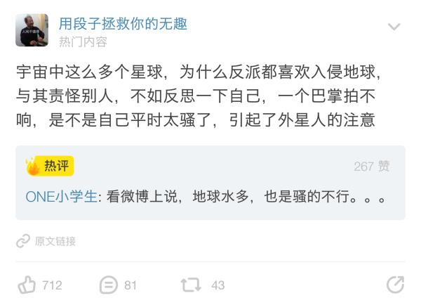 恐怖综合gif搞笑图片