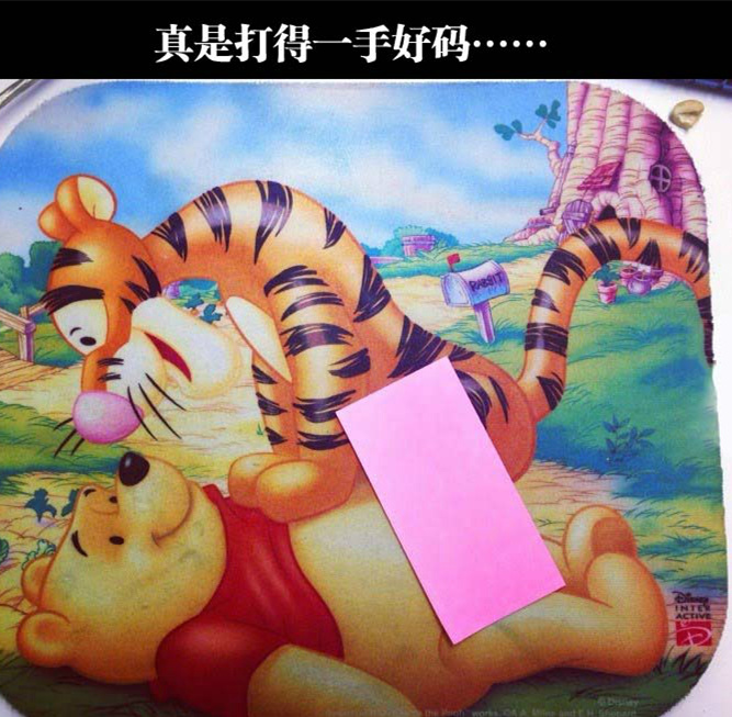 随手贴个标签搞的这画风顿时变污综合gif搞笑图片