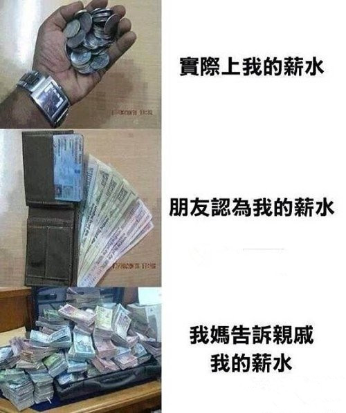 一提都是泪啊综合gif搞笑图片