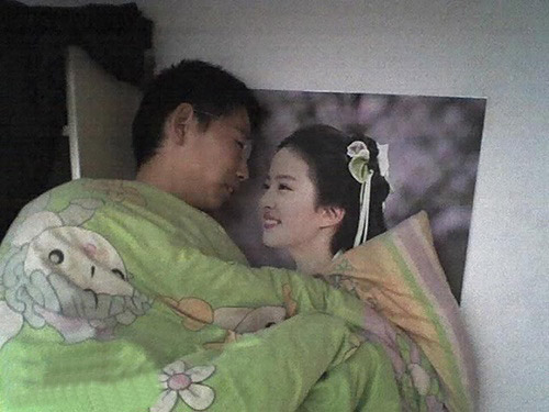 对不住了，女神今晚我把你睡了综合gif搞笑图片