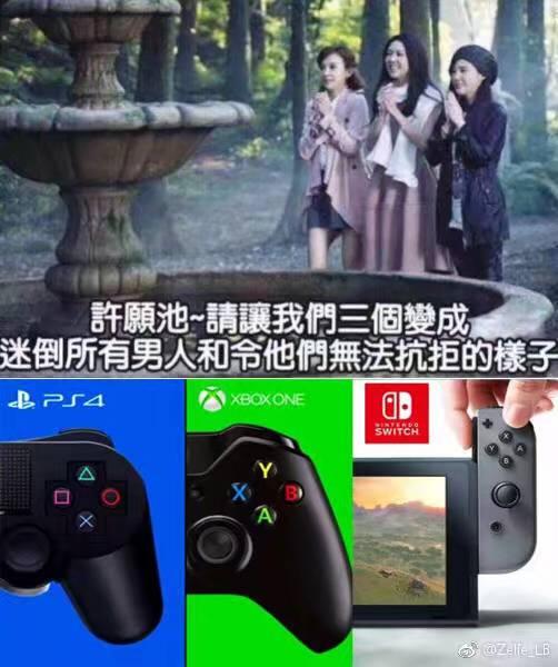 男人无法拒绝的东西综合gif搞笑图片