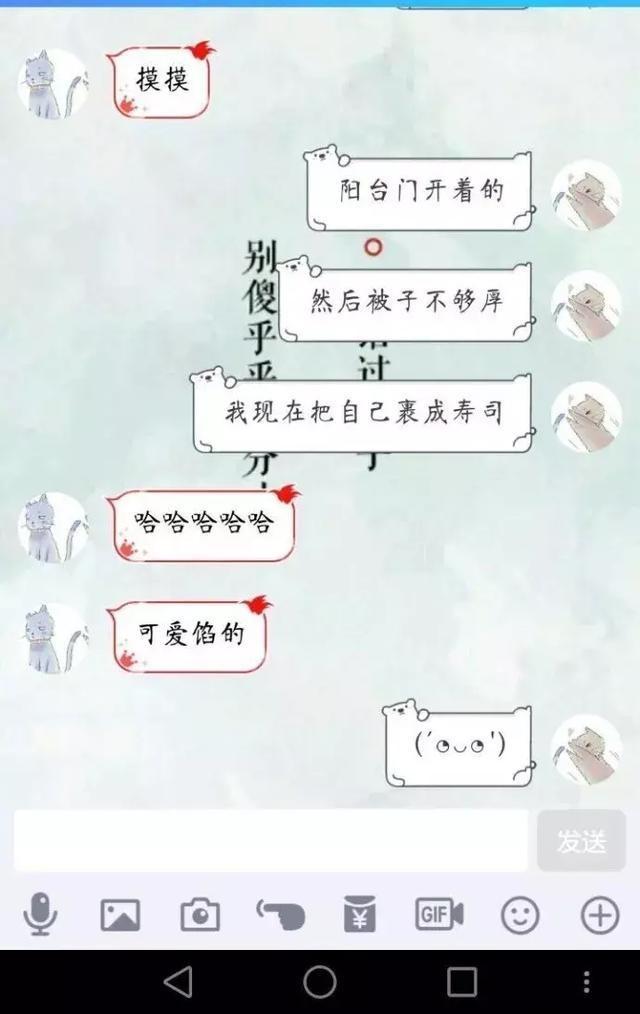 就怕说是猪肉馅的综合gif搞笑图片