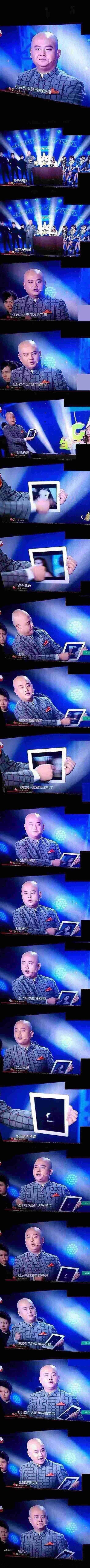 大师教你新技能，妹纸们Get起来！单身狗请自动忽略综合gif搞笑图片