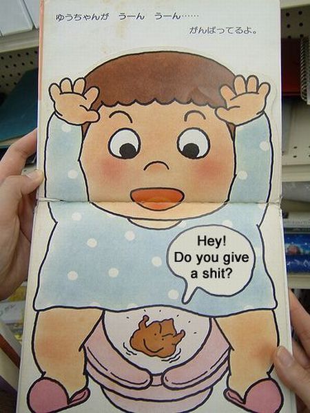 晒晒日本的英文教科书综合gif搞笑图片