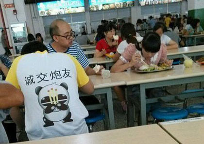 基友们还在等什么呀？综合gif搞笑图片