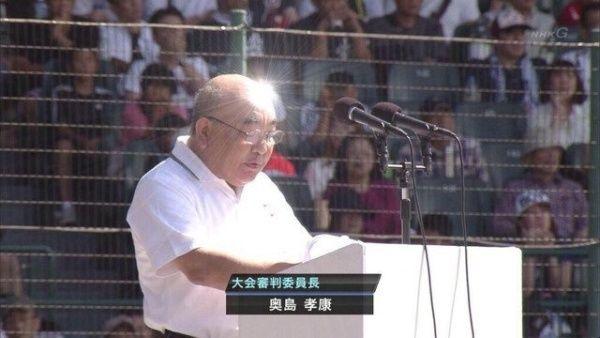 听说王族妹子会爱上那个会发光的男人综合gif搞笑图片