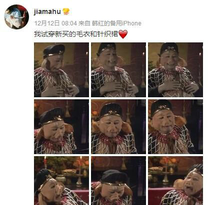 没错，是我综合gif搞笑图片