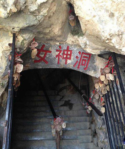 这里是多少屌丝梦寐以求的地方综合gif搞笑图片