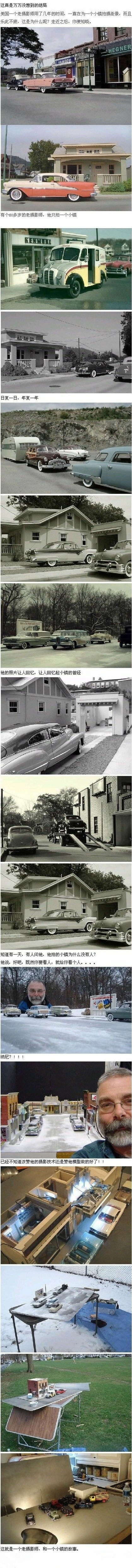 一个老摄影师和小镇的故事，这真是万万没想到的结局。。。万万没想到综合gif搞笑图片