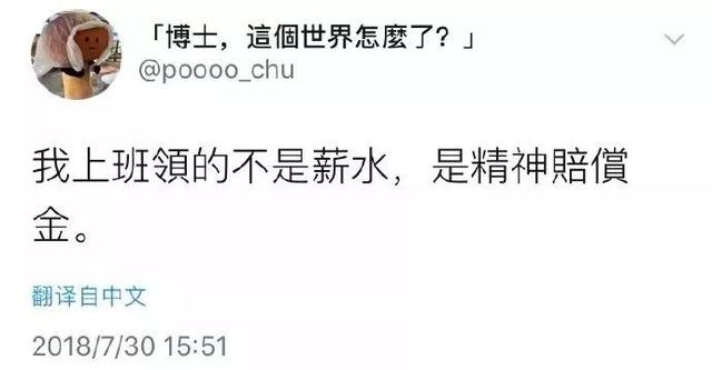 默默地点了点头综合gif搞笑图片