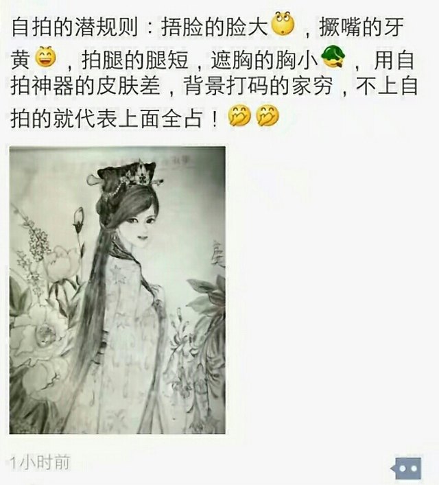 自拍潜规则综合gif搞笑图片