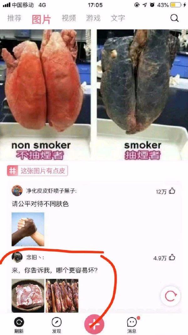 生的和死的不一样啊哥们，你死了想腌制自己也没人阻止你啊综合gif搞笑图片