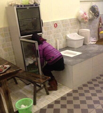 这是让我吃饱了顺便上个厕所吗综合gif搞笑图片