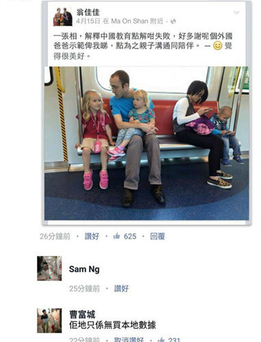 网友简直神回复综合gif搞笑图片