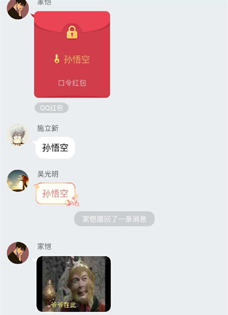 为了发表情也是蛮拼的综合gif搞笑图片