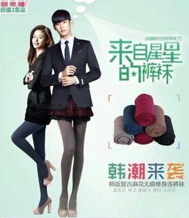 卖家你这么屌，都教授知道吗...综合gif搞笑图片