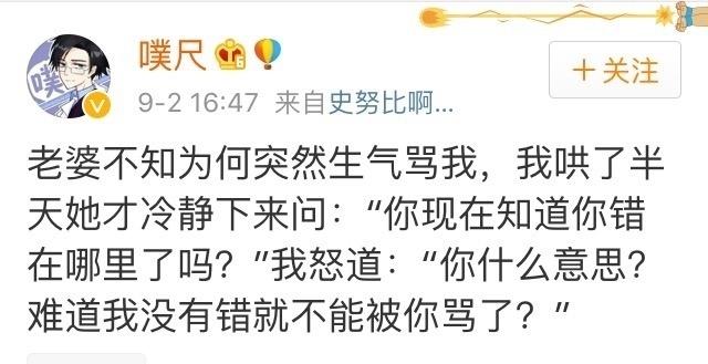 本以为终于有了满分回答，看评论还是太年轻综合gif搞笑图片