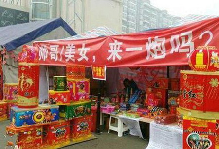 这也太直白了吧？综合gif搞笑图片