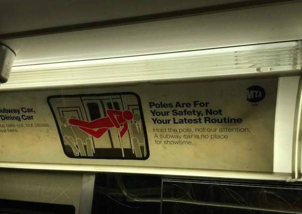 这趟列车到底出过怎么样的武林高手啊综合gif搞笑图片