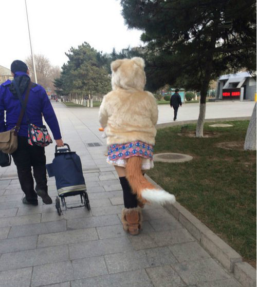 妖孽往哪里跑综合gif搞笑图片