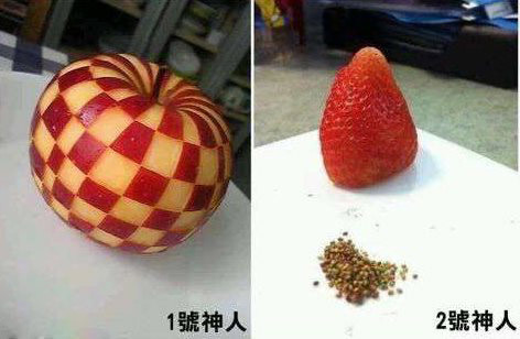 强迫症这么吃水果综合gif搞笑图片