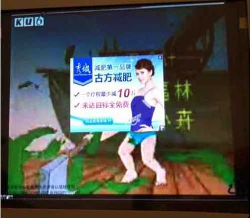 中午在小饭桌饭后给小盆友们放海尔兄弟。。。不小心按了暂停。。。综合gif搞笑图片