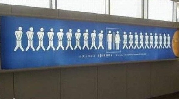 这个标志，真雷人！！！综合gif搞笑图片