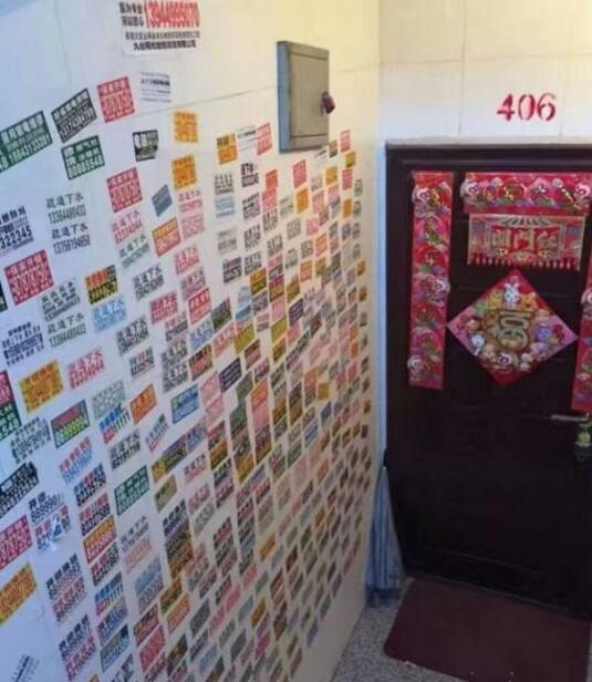 这个行业挺自律啊，广告互相不遮盖综合gif搞笑图片