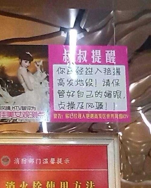 直接上图，不废话综合gif搞笑图片