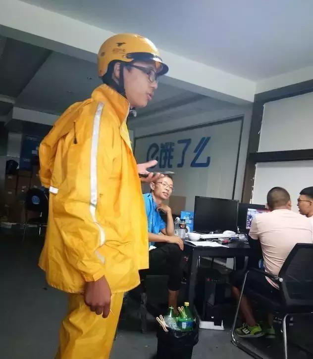 年度最尴尬时刻综合gif搞笑图片