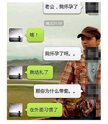 信息量好大。。。综合gif搞笑图片