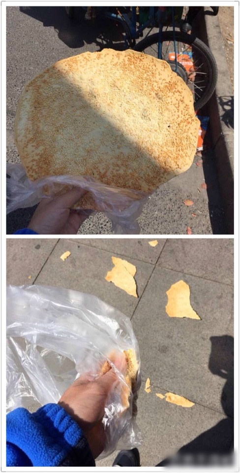 我想静静…综合gif搞笑图片