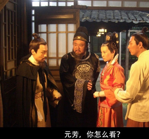 元芳体走红综合gif搞笑图片