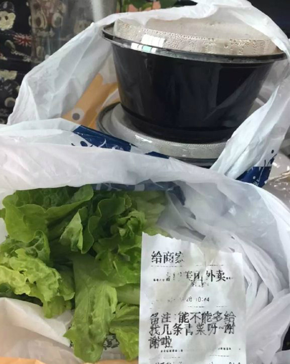 哈哈哈，好诚实的店家综合gif搞笑图片