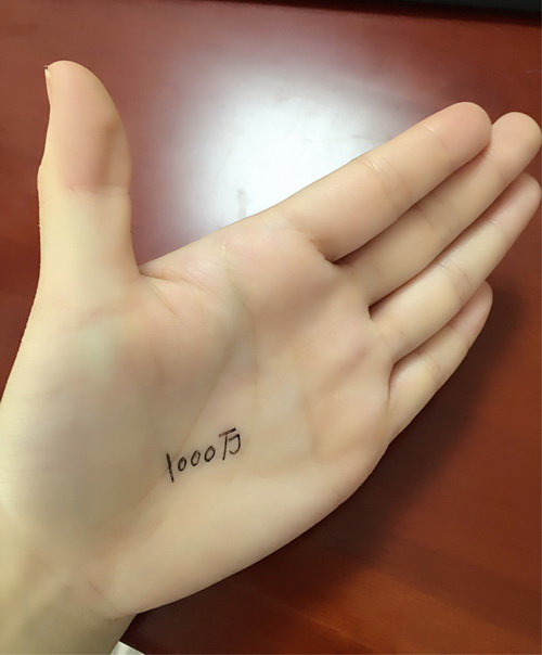 手上有1000万，谁告诉我怎么花？综合gif搞笑图片