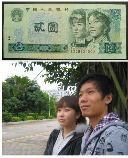 这一对长的那叫一个像啊~~综合gif搞笑图片