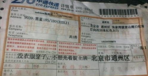 店主，咱可不可以不那么直白？综合gif搞笑图片