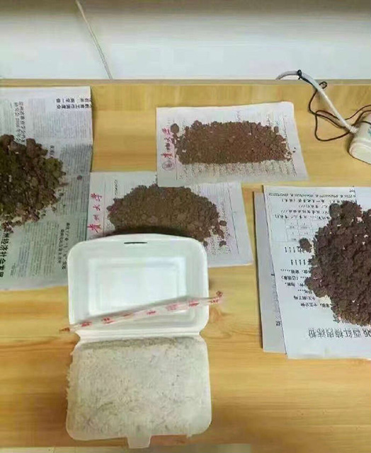 双十一过后的豪华套餐综合gif搞笑图片