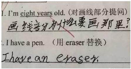 绝对没毛病综合gif搞笑图片