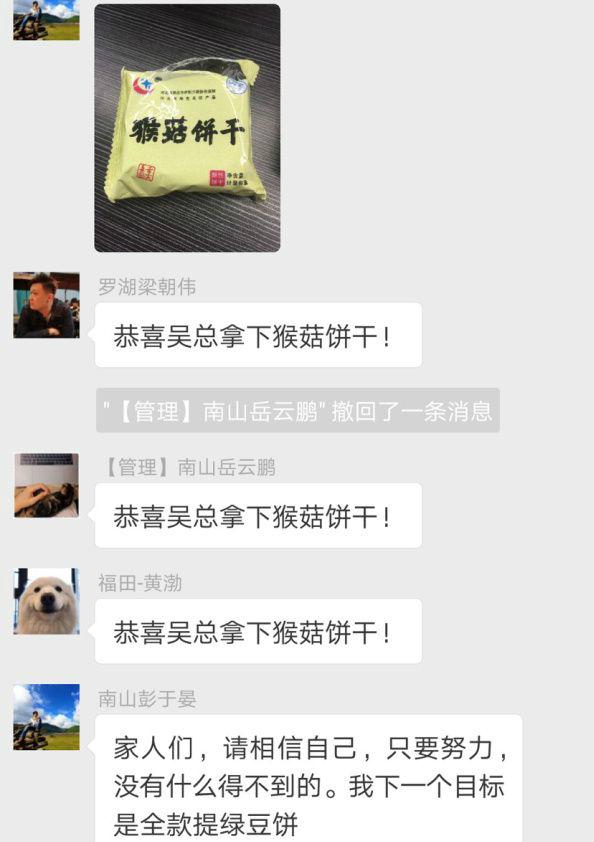 这么奢侈吗？综合gif搞笑图片