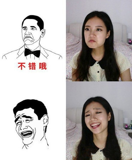 果然毫无违和感综合gif搞笑图片