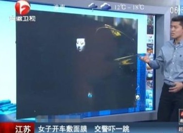 唉呀妈呀，吓shi我了！综合gif搞笑图片