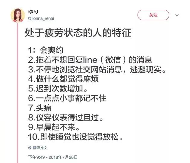 除了第一个，全中综合gif搞笑图片