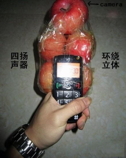 咬咬牙，购置了一台苹果五。求鉴定。。。综合gif搞笑图片